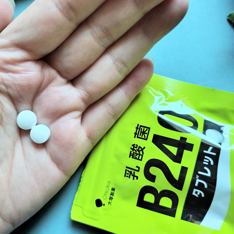 乳酸菌B240/大塚製薬/健康サプリメントを使ったクチコミ（2枚目）