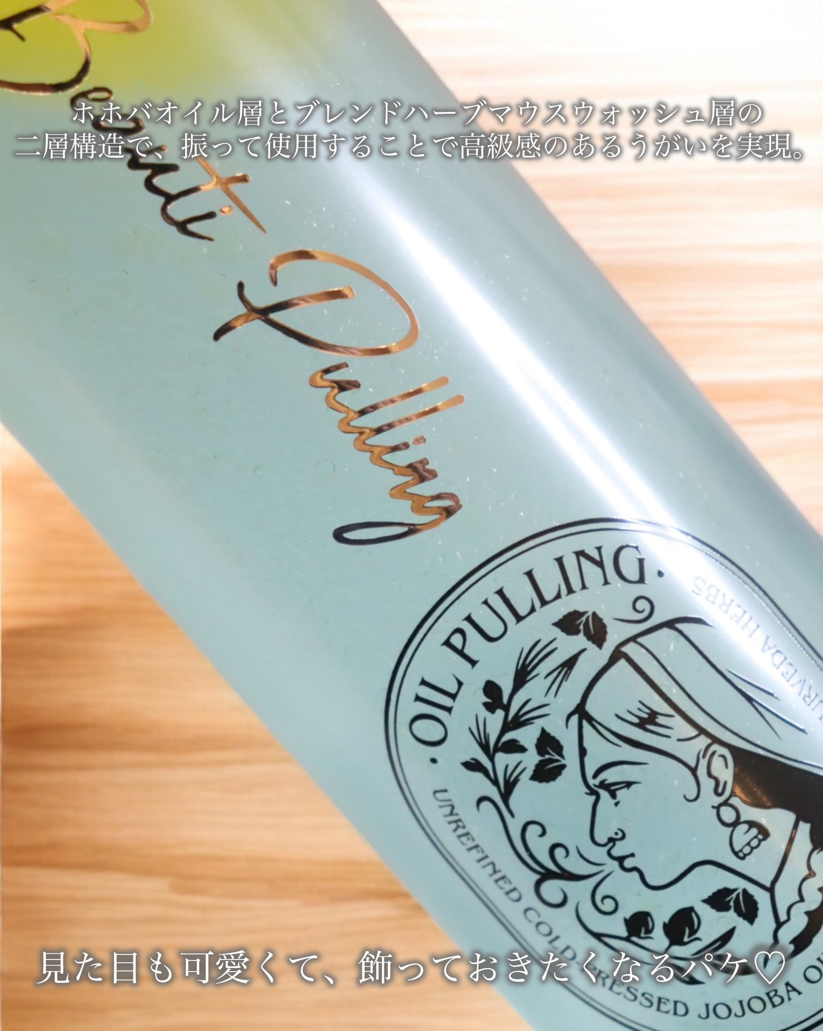 360度ショットPDRNアクティブセラム/センテリアン24/美容液を使ったクチコミ（3枚目）