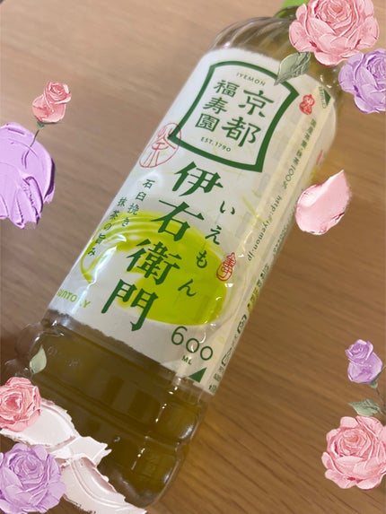 伊右衛門/サントリー/ドリンクを使ったクチコミ(1枚目)