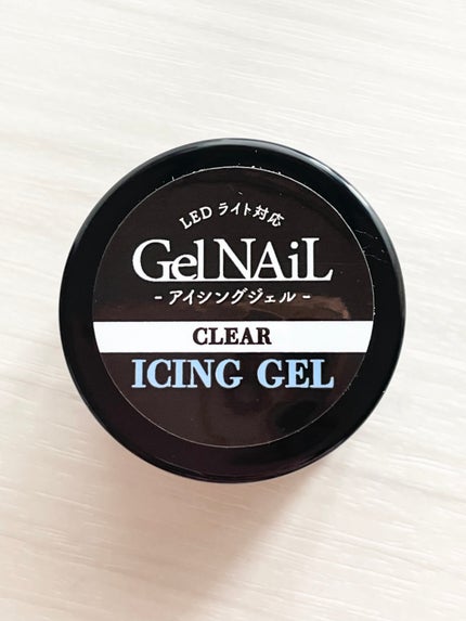 セリア アイシングジェルネイルのクチコミ「セリア アイシングジェルネイル ¥110
✼••┈┈••✼••┈┈••✼••┈┈••✼••┈┈.....」(2枚目)