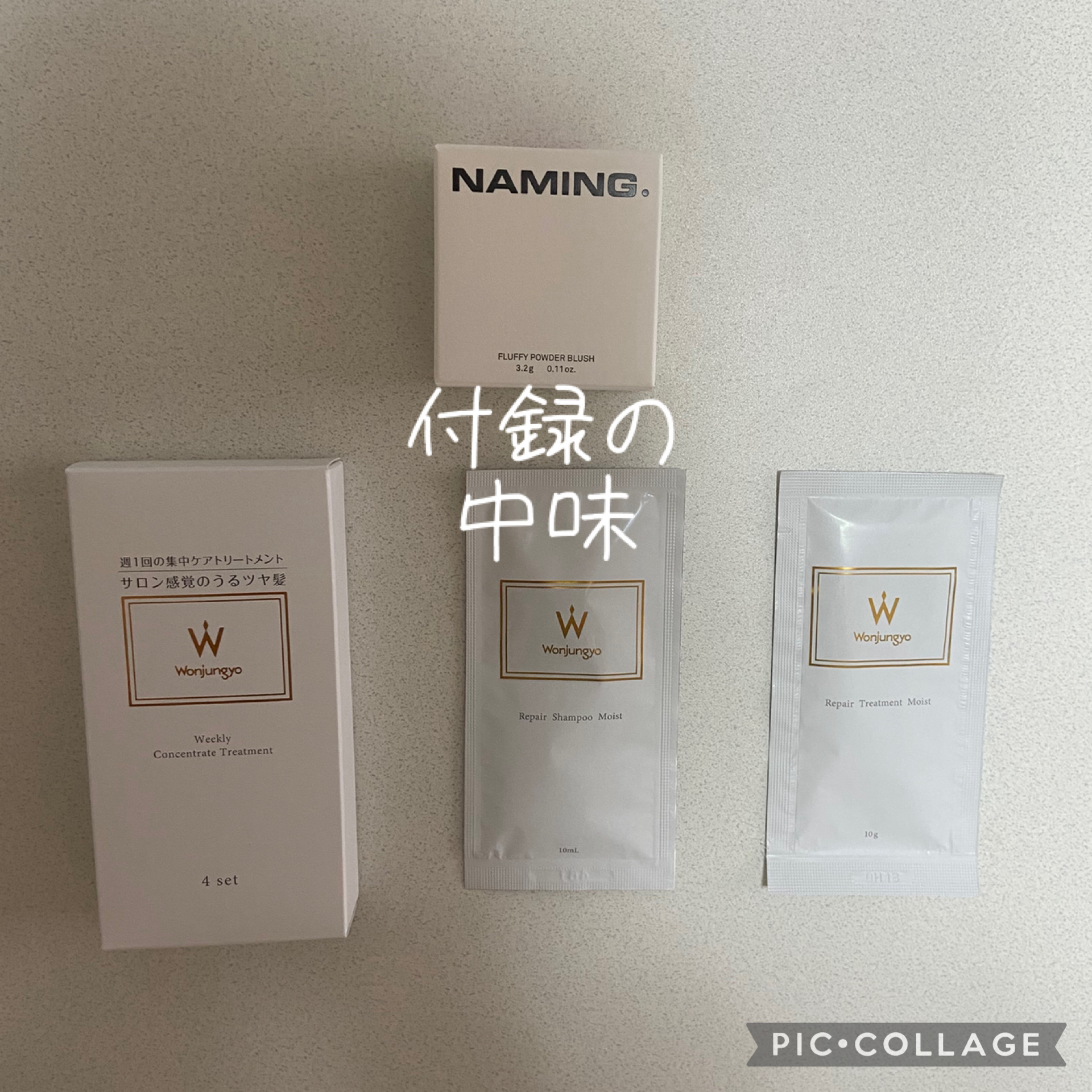 ネーミング フラッフィーパウダーブラッシュ/NAMING./パウダーチークを使ったクチコミ（3枚目）