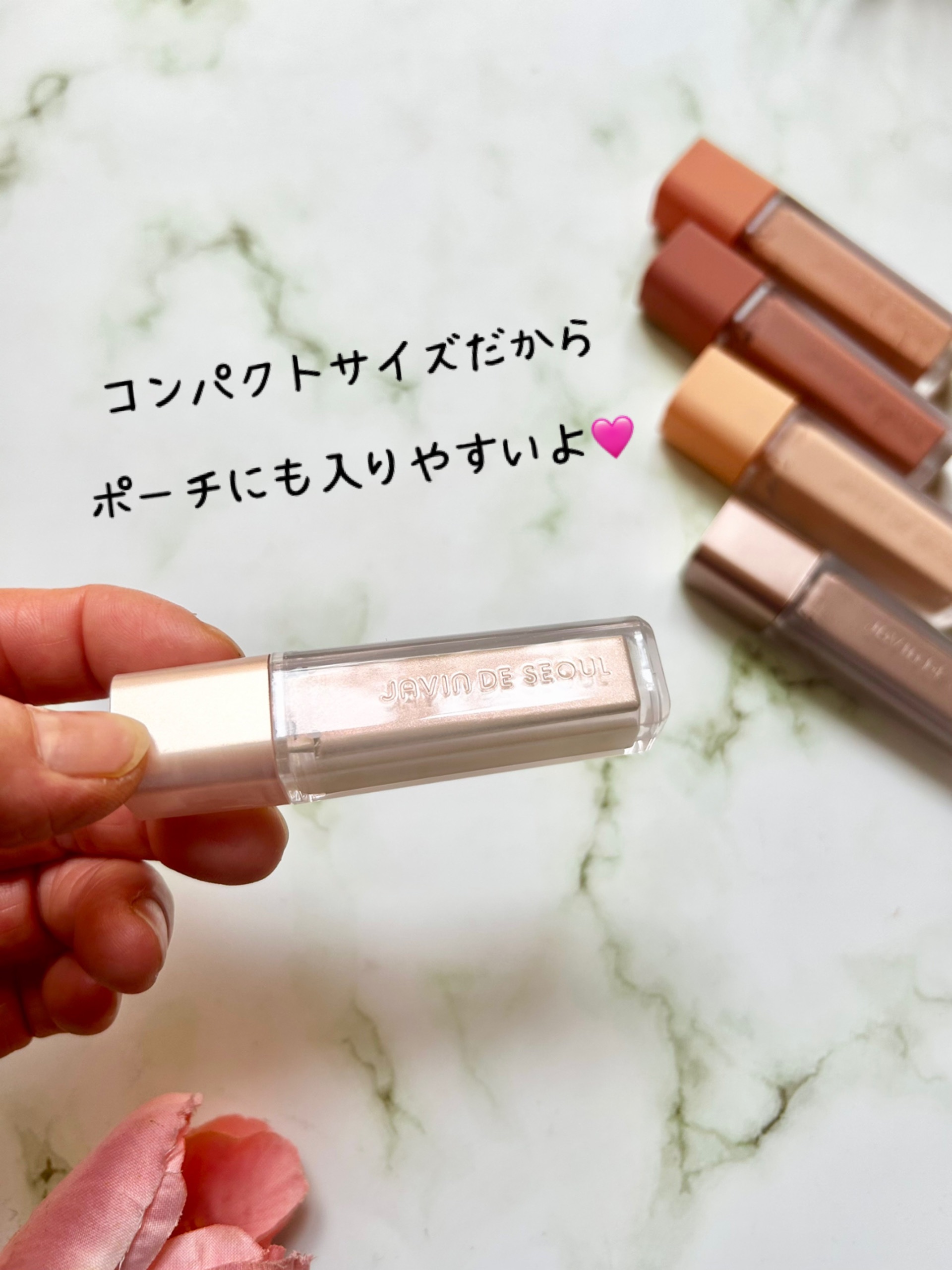 ウインク アイ シェード プライマー/Javin De Seoul/リキッドアイシャドウを使ったクチコミ（2枚目）