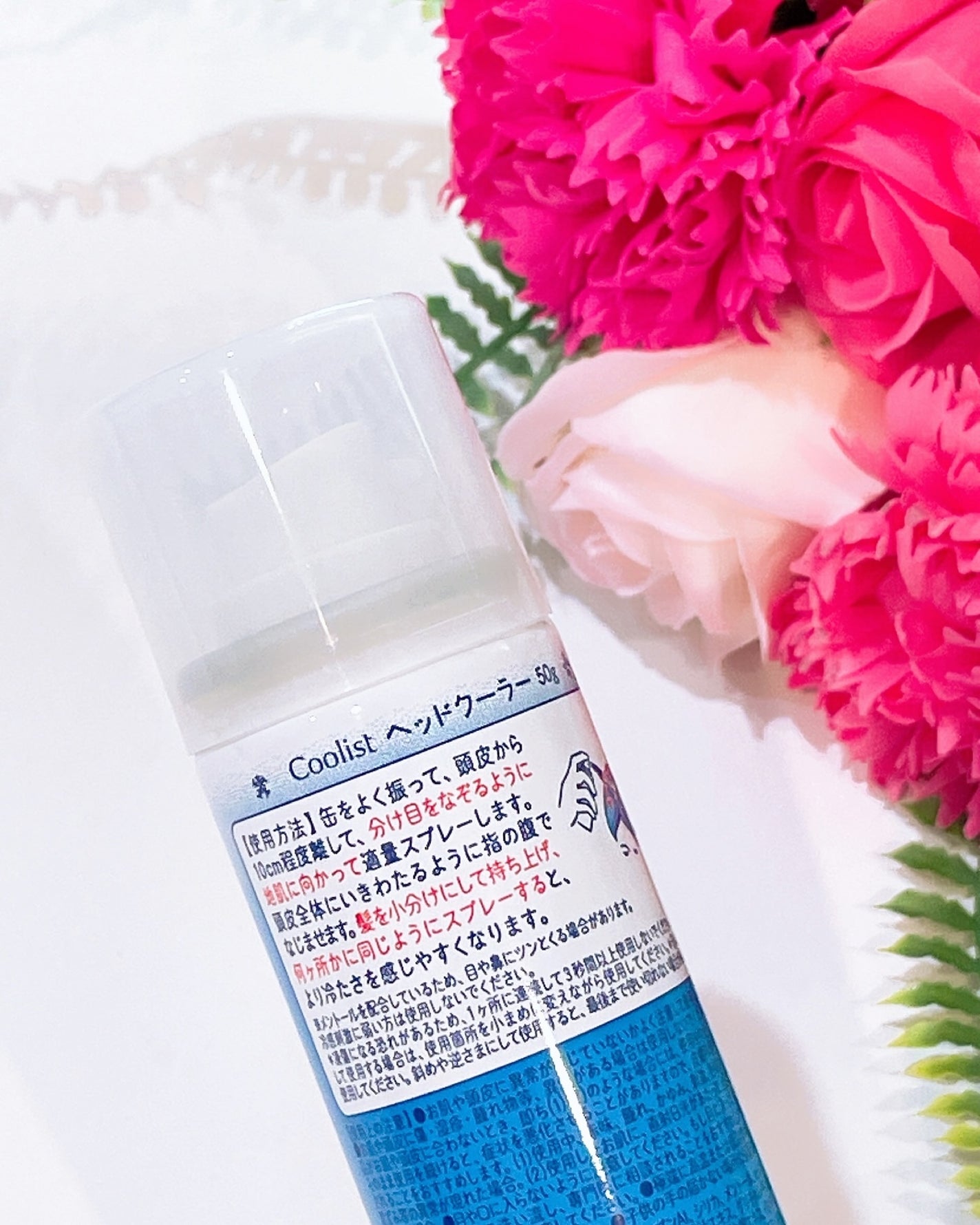 クーリスト ヘッドクーラー/Coolist/デオドラント・制汗剤を使ったクチコミ(4枚目)