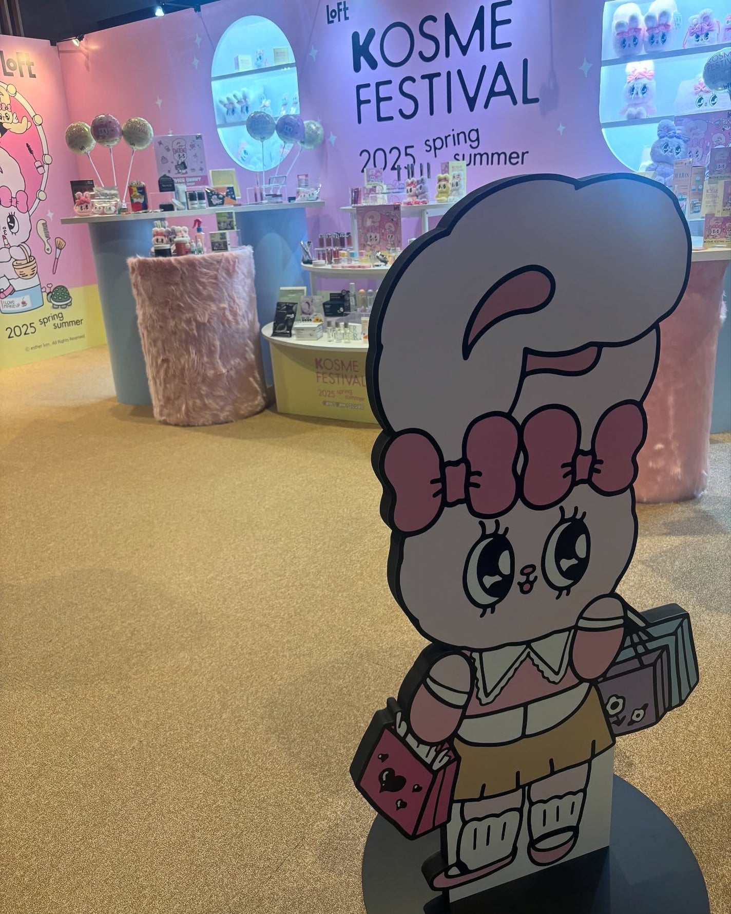 KIKOð on LIPS ãããããKã³ã¹ã¡ãã§ã¹ãã£ãã«2025SSã¬ããå
æ¥ã®ãããK..ãïŒ8æç®ïŒ