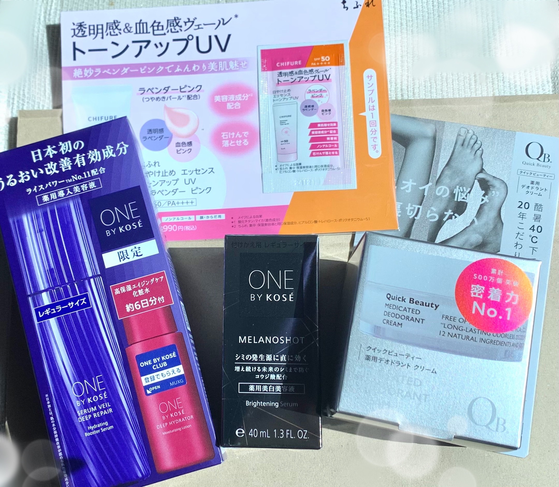 メラノショット W 付けかえ用 40ml/ONE BY KOSE/美容液を使ったクチコミ（1枚目）