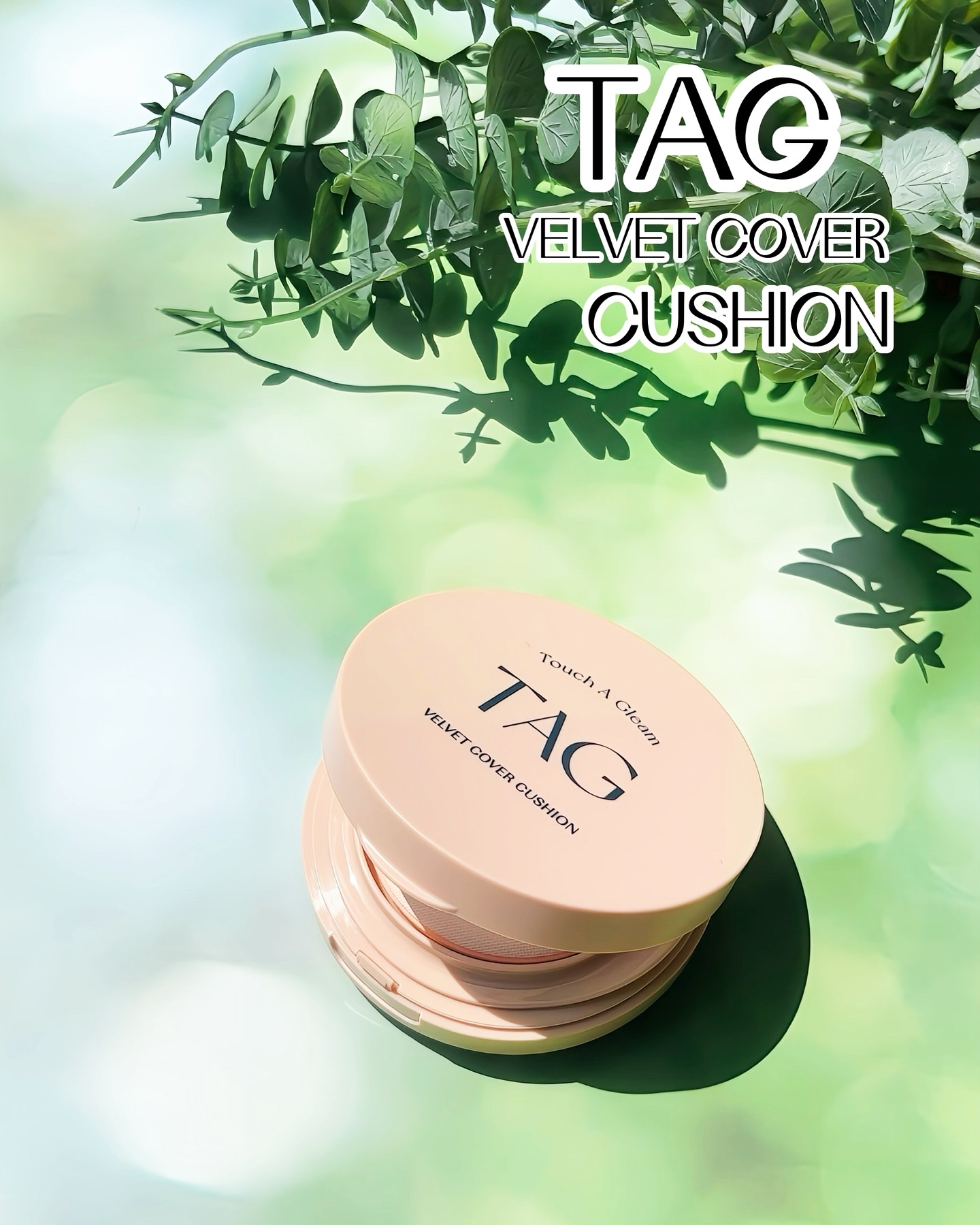 ベルベットカバークッション/TAG/クッションファンデーションを使ったクチコミ（1枚目）