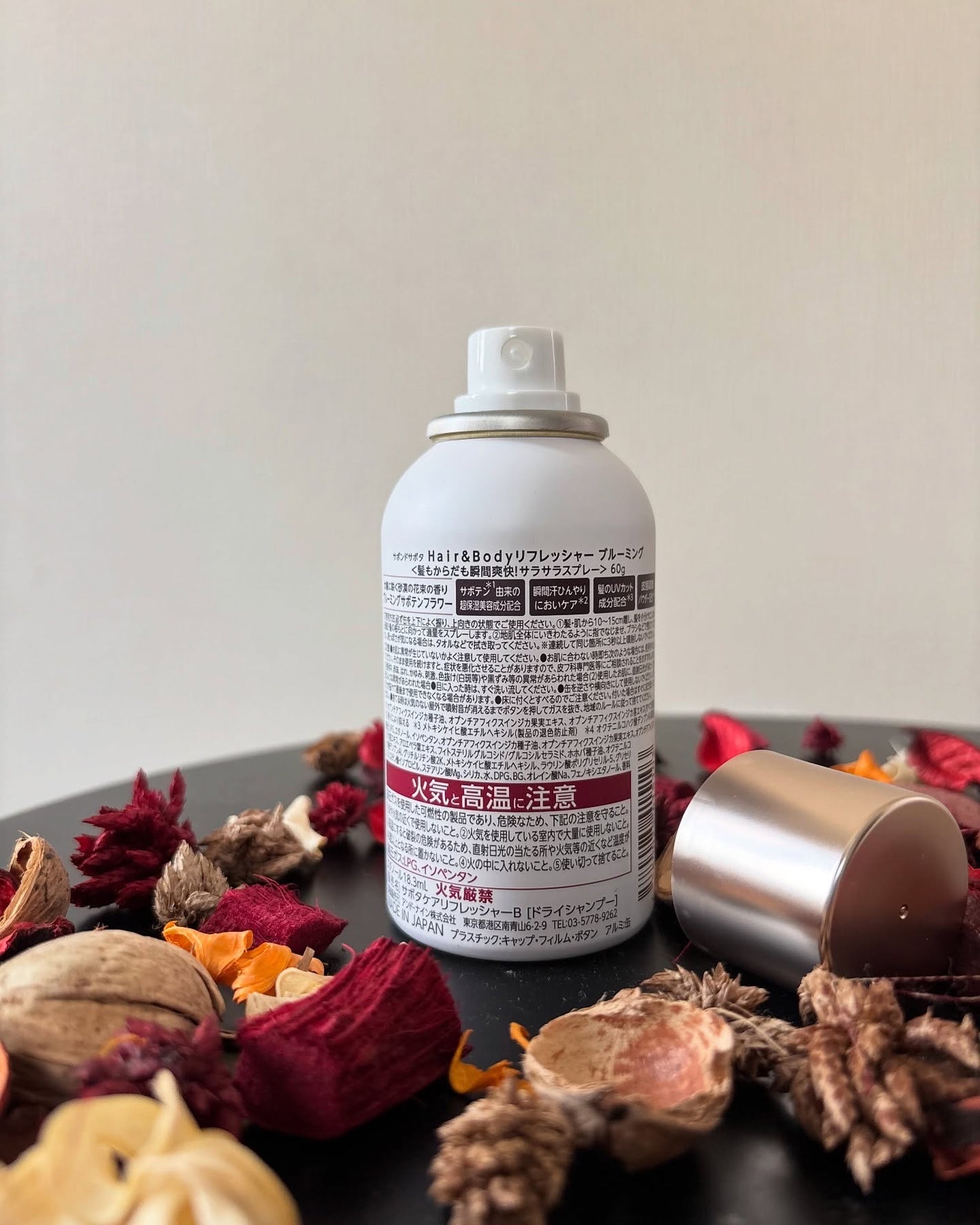 helen on LIPS 「☺︎@mnt.to.art1日たってもふわっと香る~.🌵゚・*..」(2枚目)