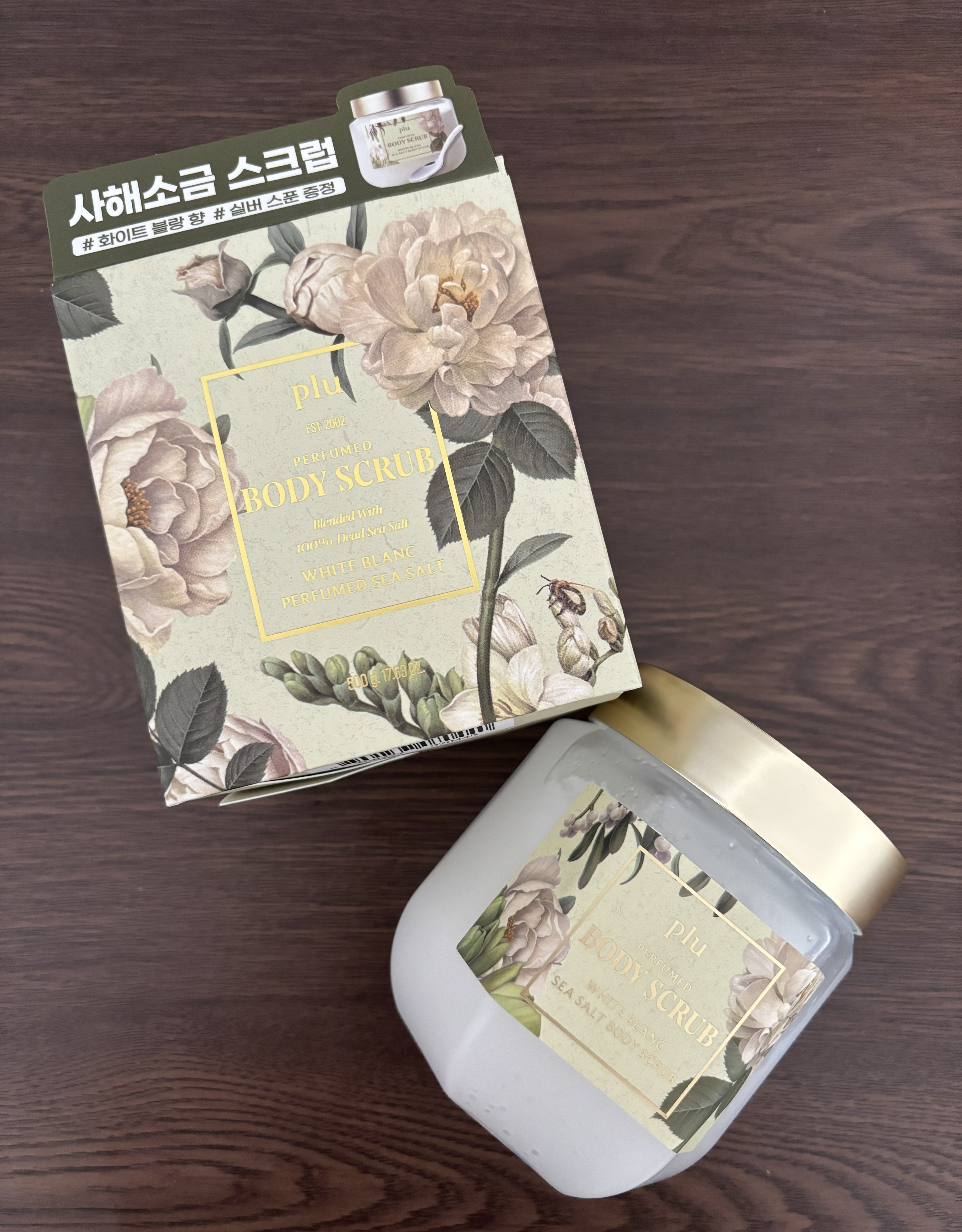 パヒュームドボディスクラブ ホワイトブラン/plu/ボディスクラブを使ったクチコミ（1枚目）