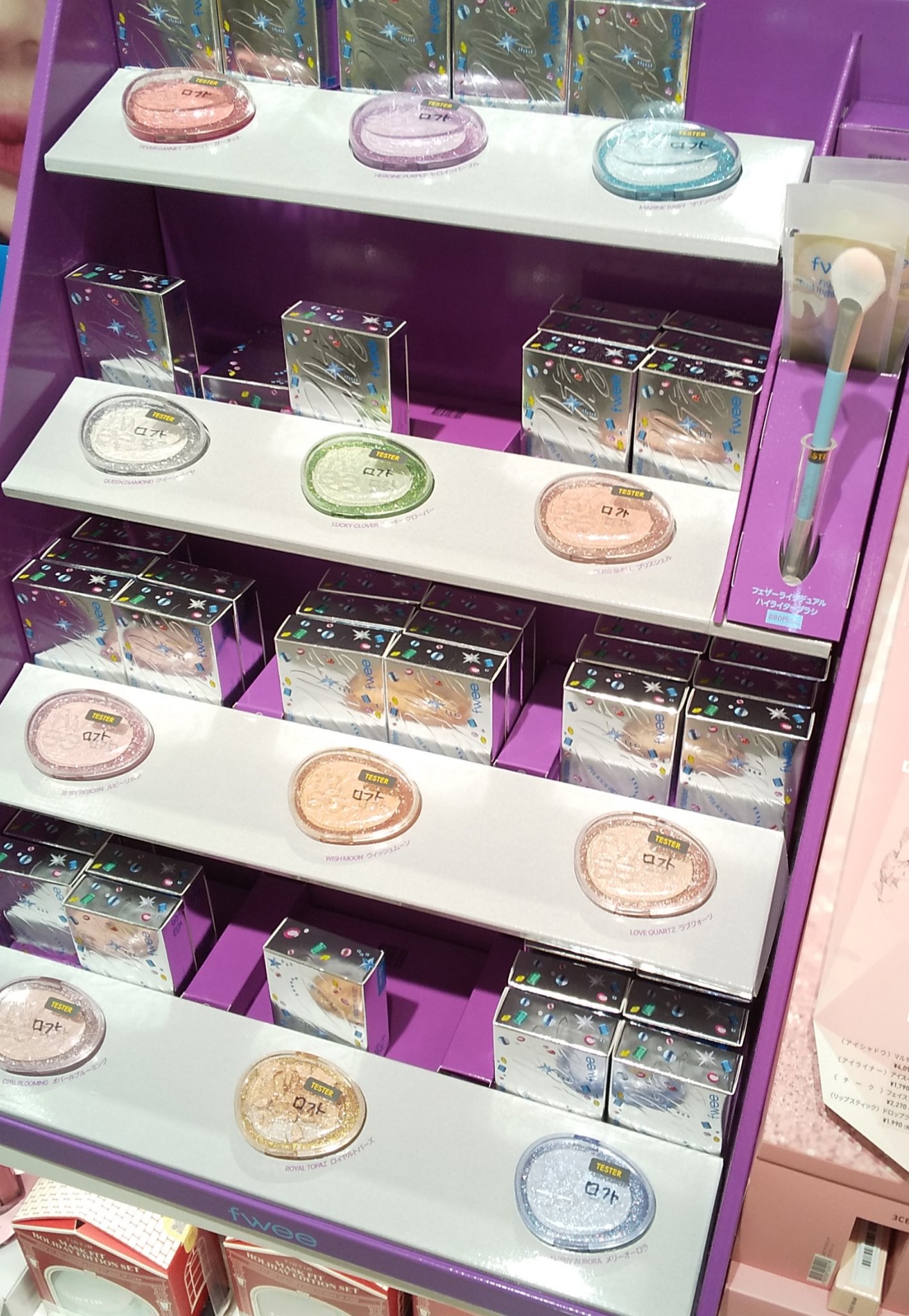 ウォンジョンヨ リペアシャンプー モイスト／リペアトリートメント モイスト リペアシャンプー モイスト/Wonjungyo/市販シャンプーを使ったクチコミ（1枚目）