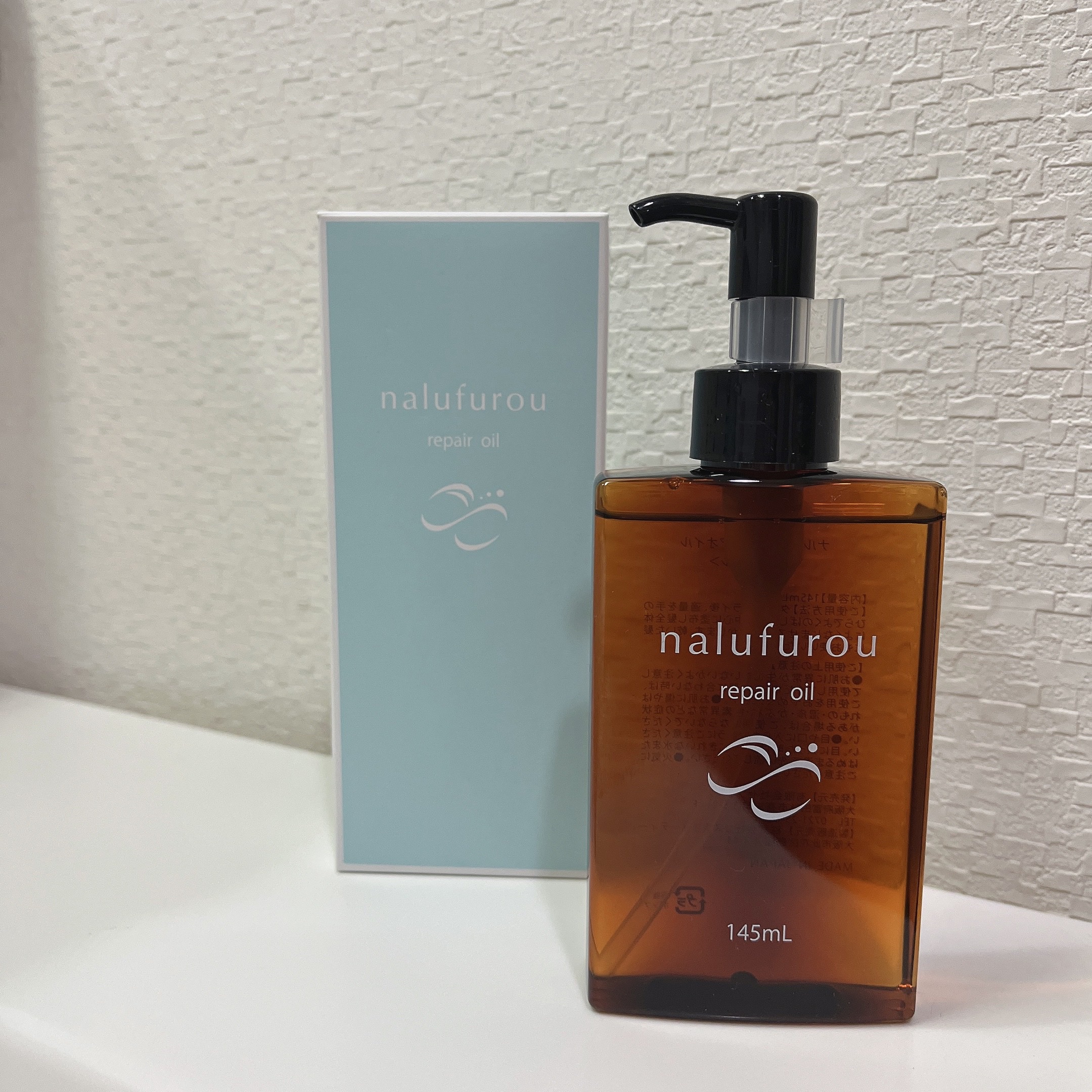 ナルフロウリペアオイル/nalufuro/アウトバストリートメントを使ったクチコミ（1枚目）