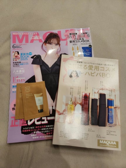 B.A ローション/B.A/化粧水を使ったクチコミ(2枚目)