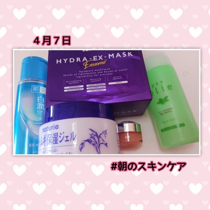 ♡ Yuu,a♡ on LIPS 「✼••┈┈••✼••┈┈••✼••┈✼••┈┈••✼••┈┈•..」(8枚目)