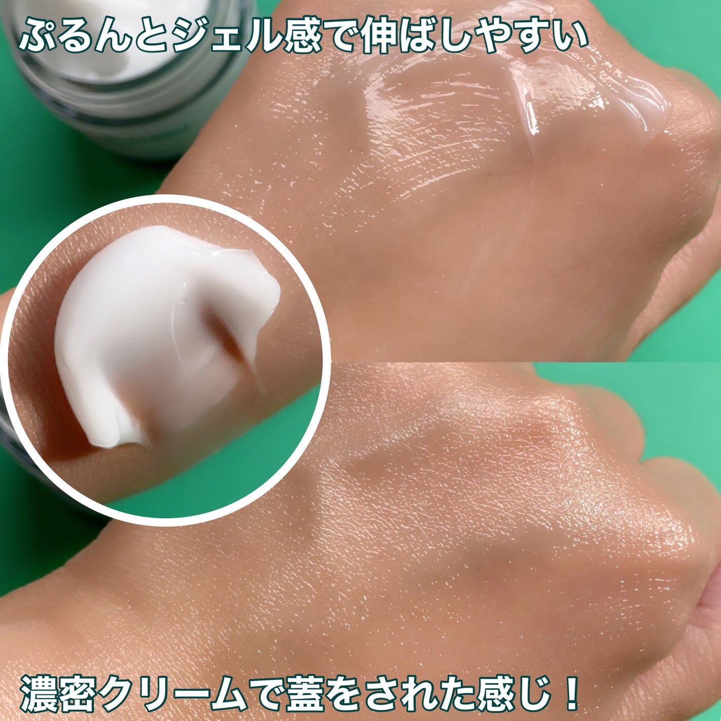 レッドブレミッシュ クリアモイスチャークリーム/Dr.G/フェイスクリームを使ったクチコミ(4枚目)