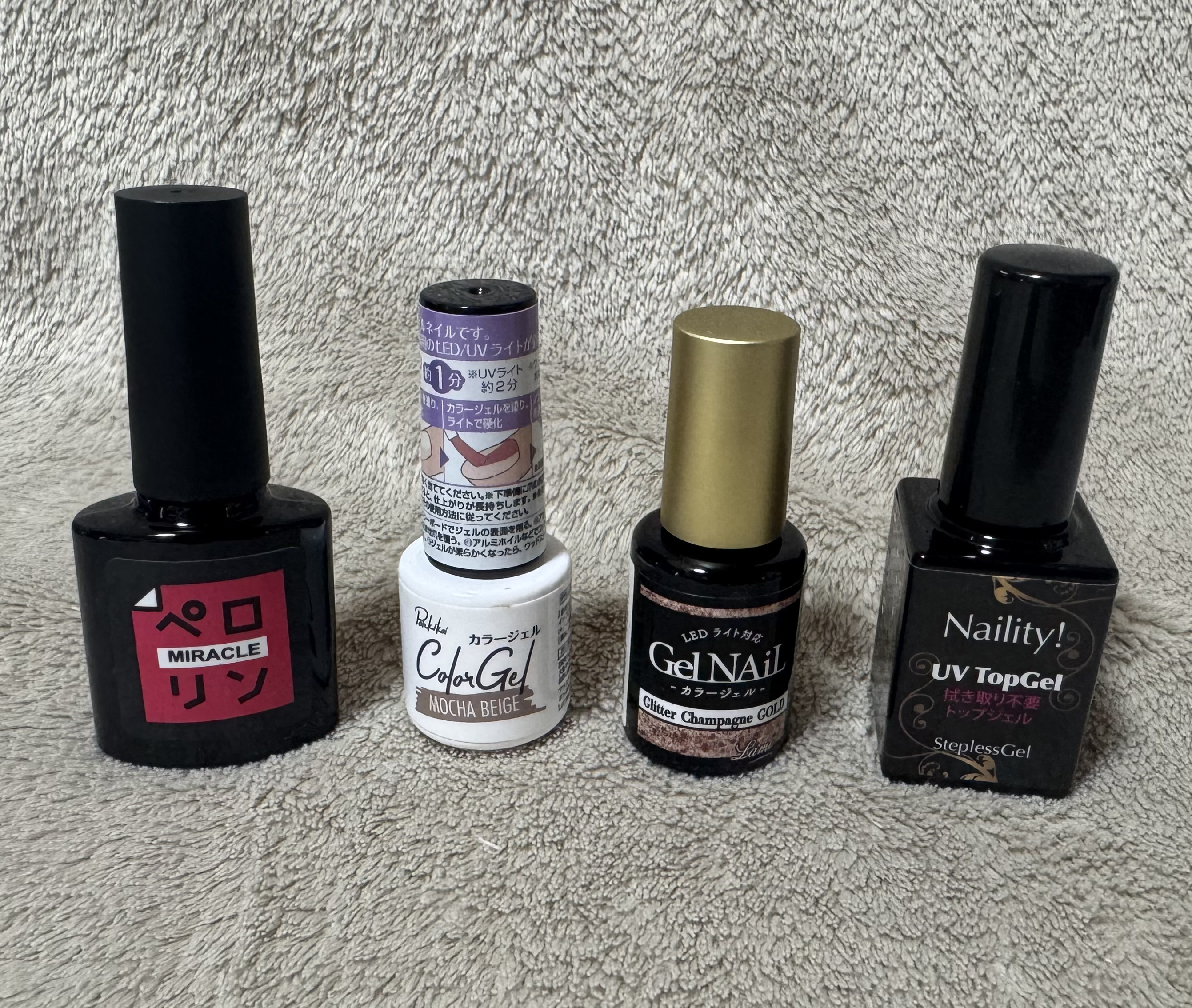 Naility！ ステップレスジェル/Naility!/ジェルネイルを使ったクチコミ（2枚目）