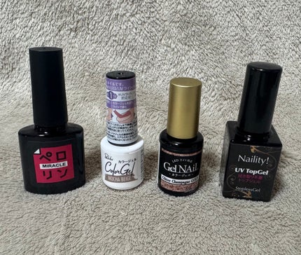 Naility! ステップレスジェル/Naility!/ジェルネイルを使ったクチコミ(2枚目)