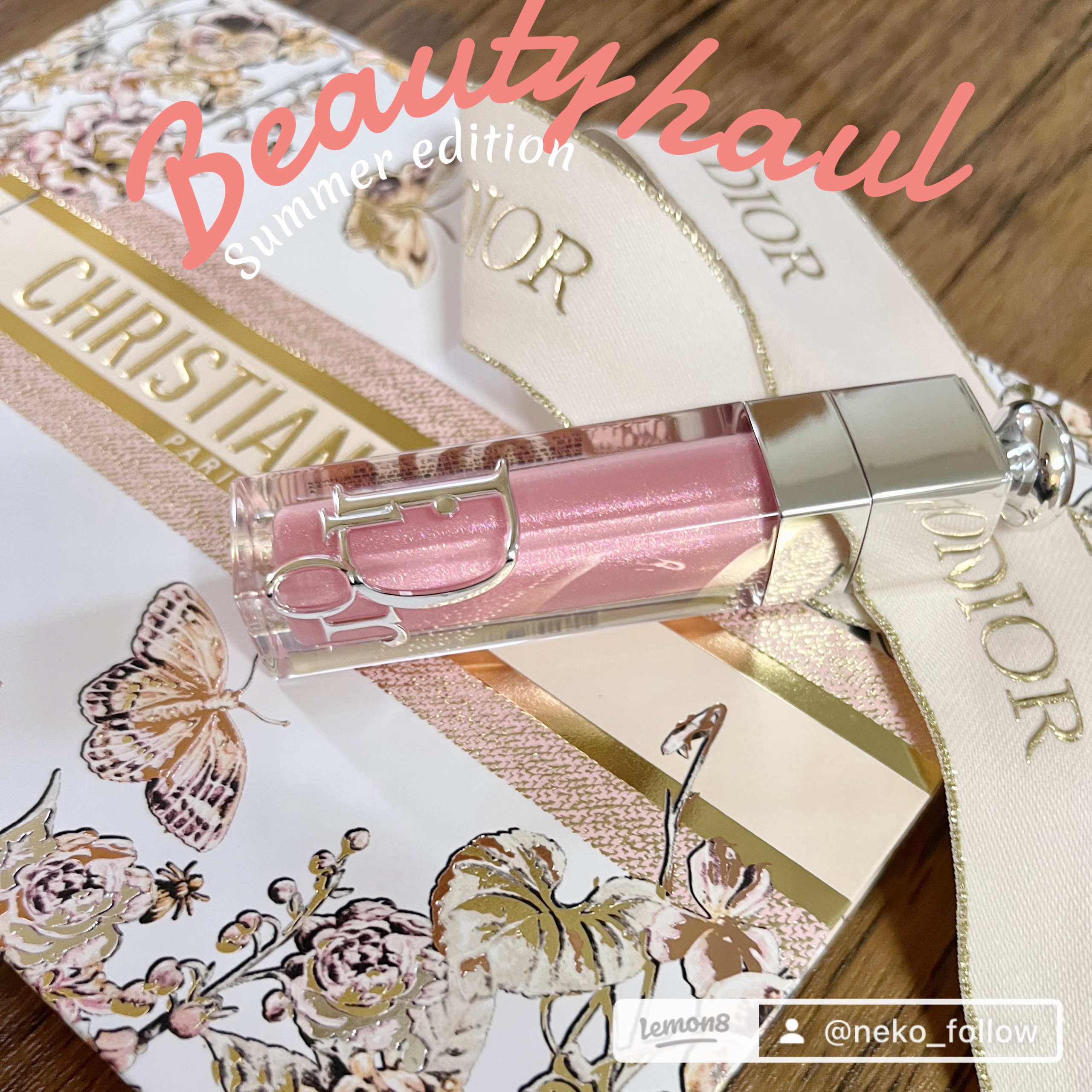 ディオール アディクト リップ マキシマイザー/Dior/リップグロスを使ったクチコミ（2枚目）