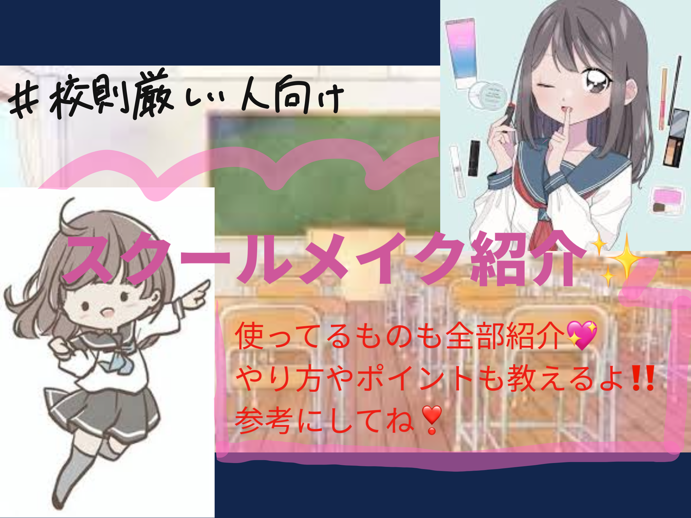 薬用固形パウダー/ピジョン/ボディパウダーを使ったクチコミ(1枚目)