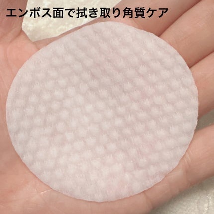 ヘルプミー! ダクトパッド/One-day's you/トナーパッドを使ったクチコミ(4枚目)