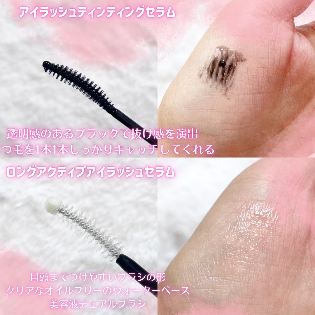 ロングアクティブアイラッシュセラム/COSNORI/まつげ美容液を使ったクチコミ（2枚目）