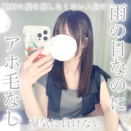 ハイプフィットヘアマスカラ/narka/その他スタイリングを使ったクチコミ(1枚目)