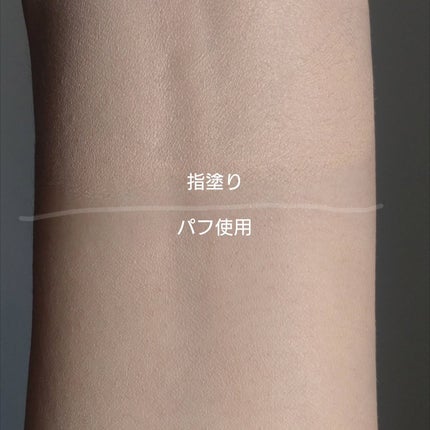 多機能パフ モモ型 /EDTRE/パフ・スポンジを使ったクチコミ(7枚目)