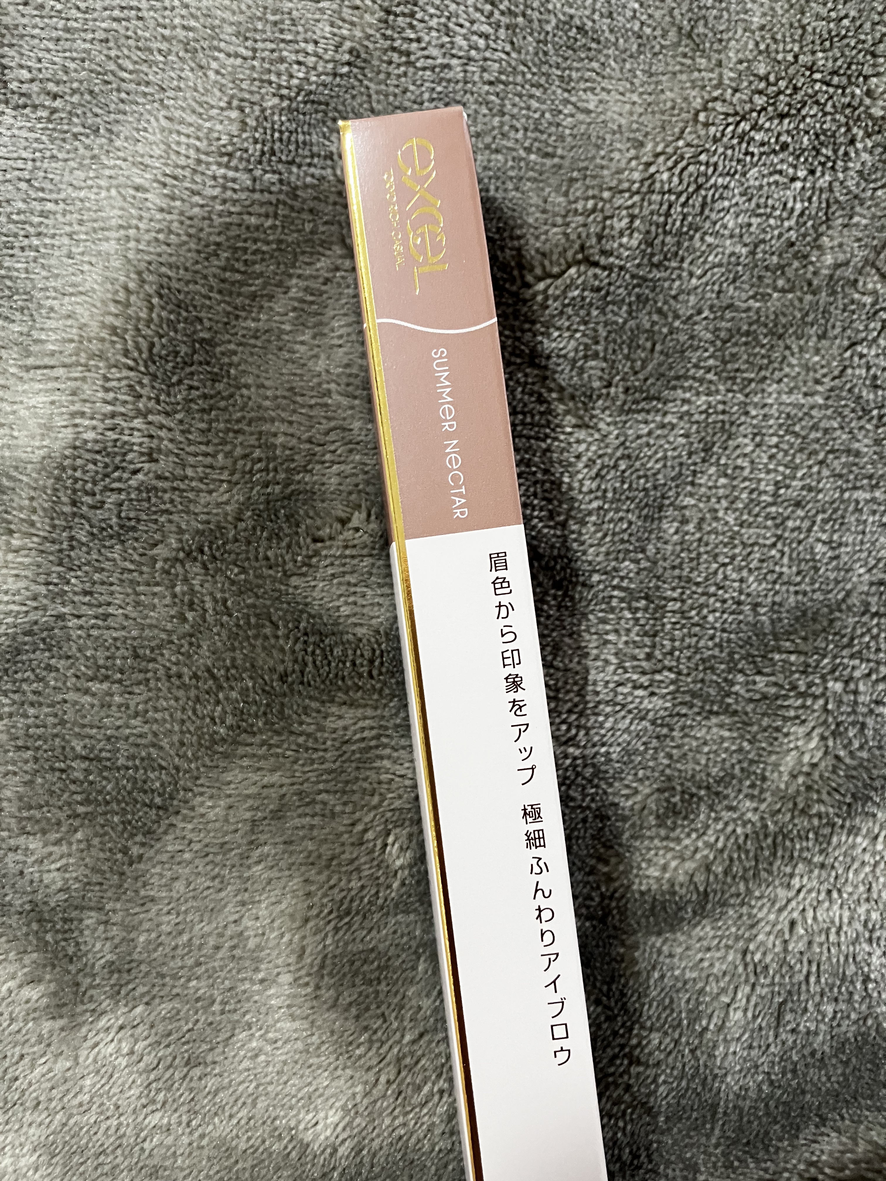 カラーエディットスリムブロウ ES02 サマーネクター/excel/アイブロウペンシルを使ったクチコミ（1枚目）