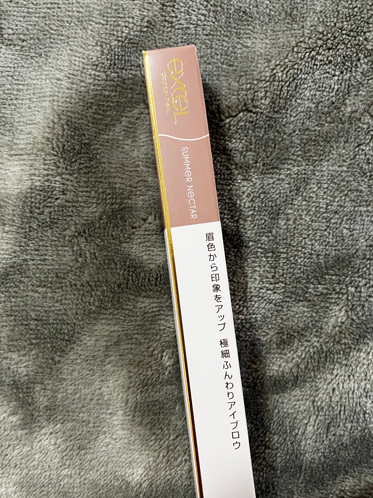 カラーエディットスリムブロウ/excel/アイブロウペンシルを使ったクチコミ(1枚目)