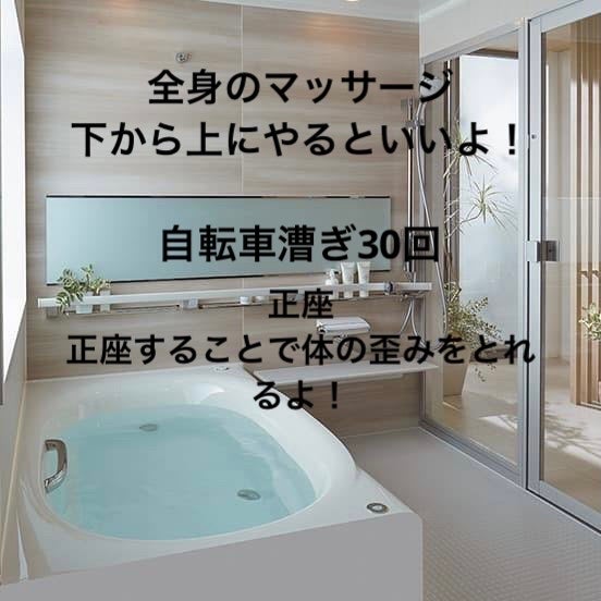 ããŒãððŠJ C 6 ãã©ããæçš¿ããæ¹ on LIPS ã#ã颚å..ãïŒ2æç®ïŒ