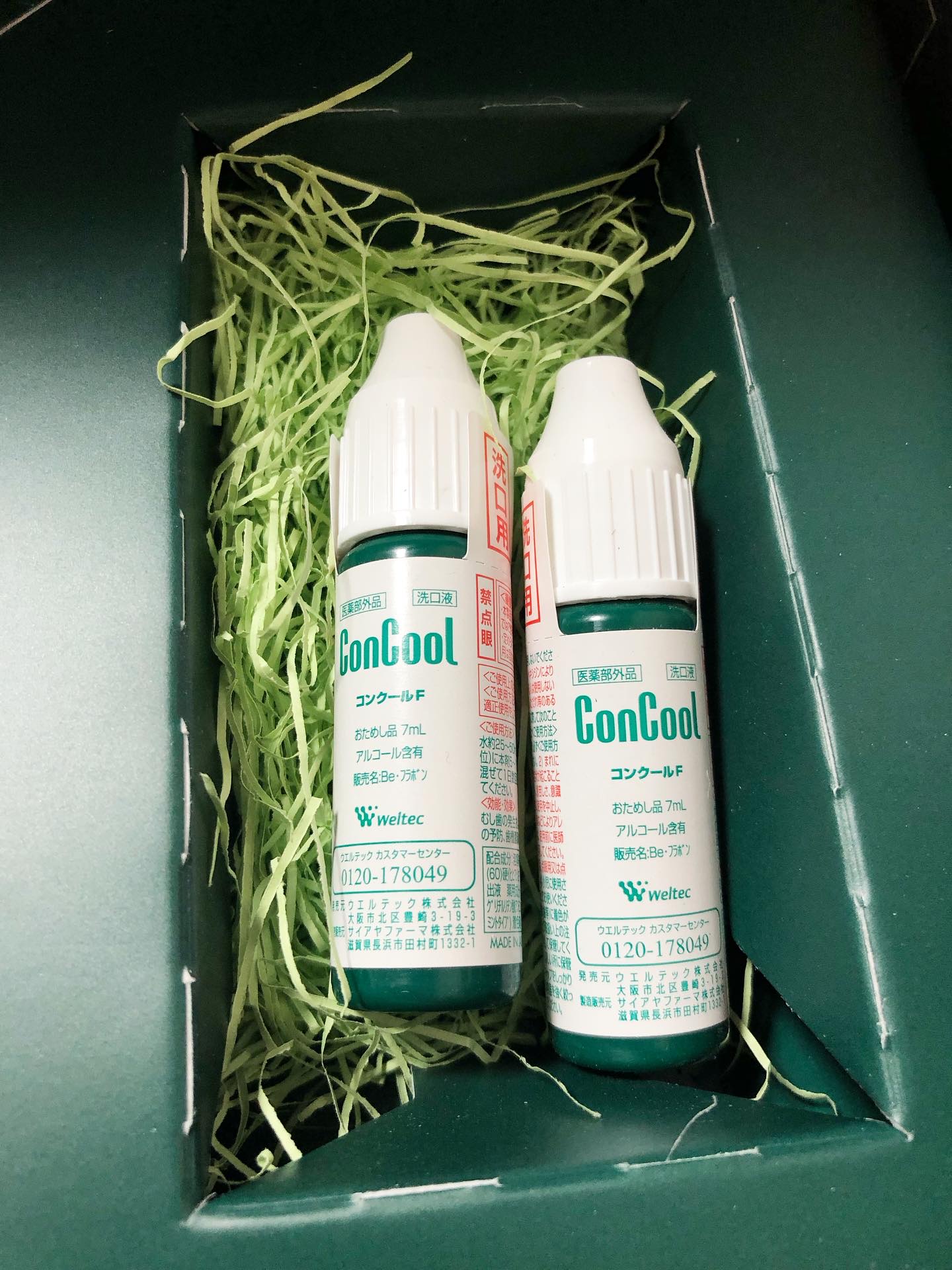 コンクールF/ウエルテック/マウスウォッシュ・スプレーを使ったクチコミ（3枚目）