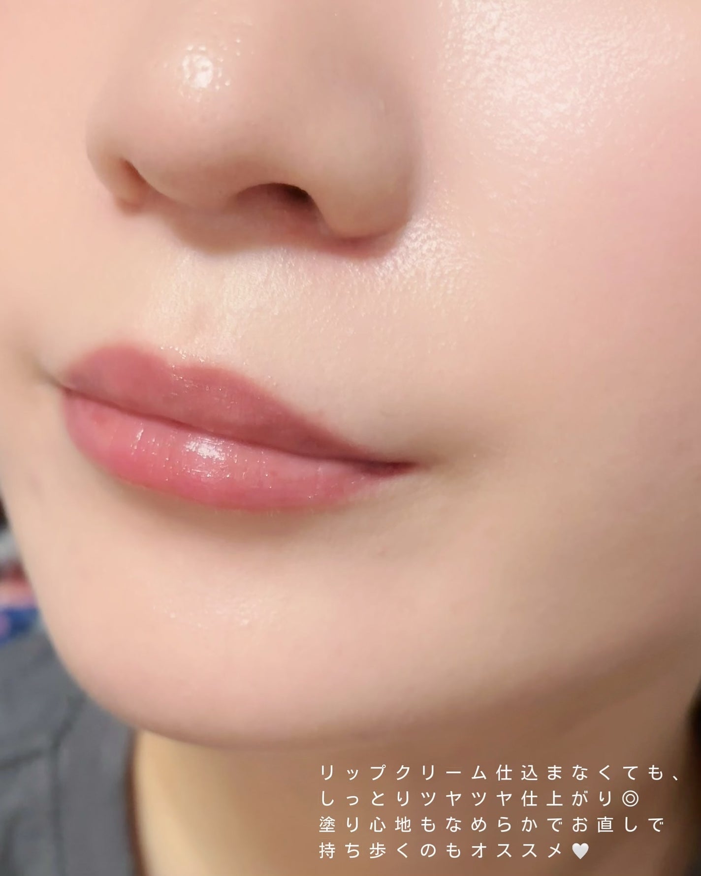 ウォーターリズムグロウメルティングバーム/TIRTIR(ティルティル)/口紅を使ったクチコミ(3枚目)