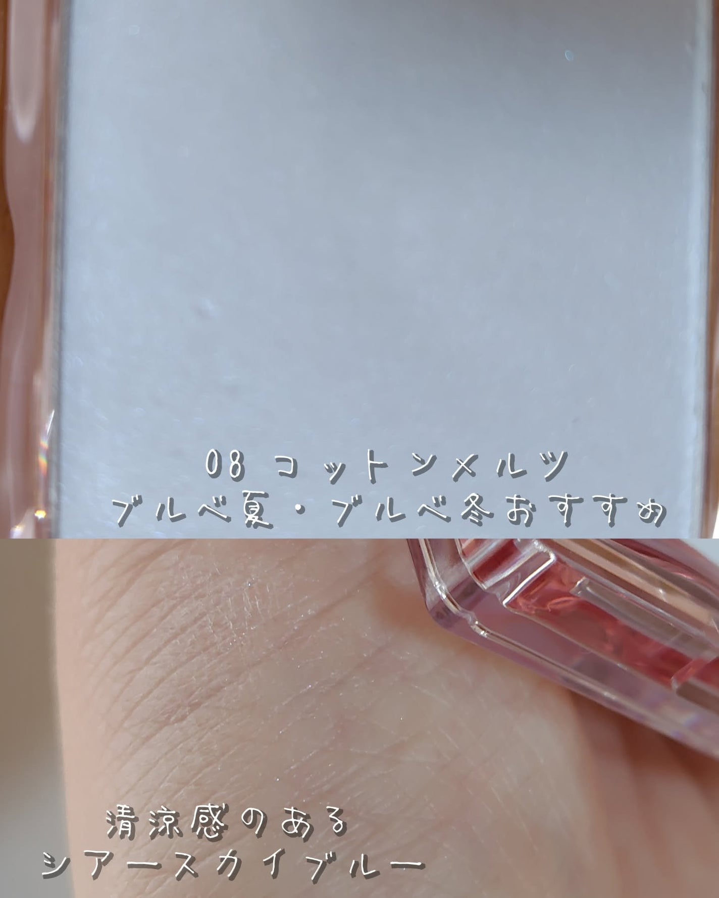 ベイクドブラッシュ/Glint/パウダーチークを使ったクチコミ(3枚目)