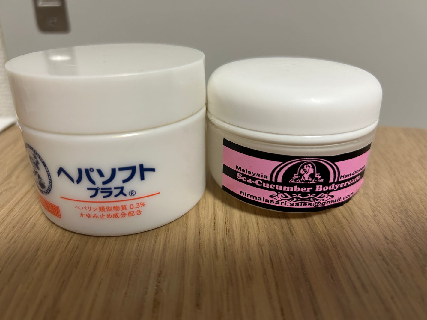 ナマコ クリーム/フェイスクリームを使ったクチコミ(4枚目)