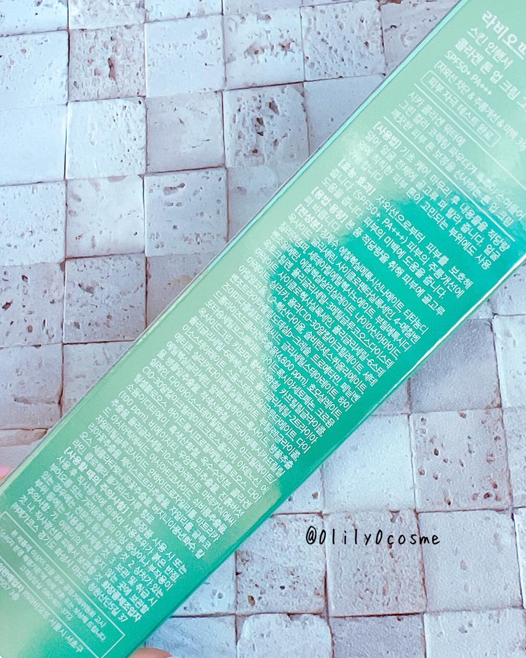 スキンエンハンサーコラーゲントーンアップクリーム/LABIOTTE/日焼け止めクリームを使ったクチコミ（2枚目）