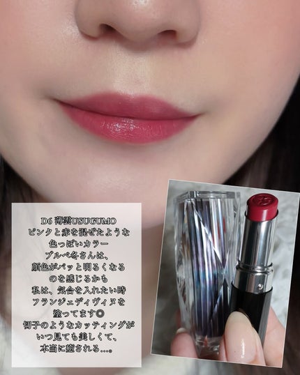 Coeur de Fleur Nail Color/Causette.Joli/マニキュアを使ったクチコミ(3枚目)