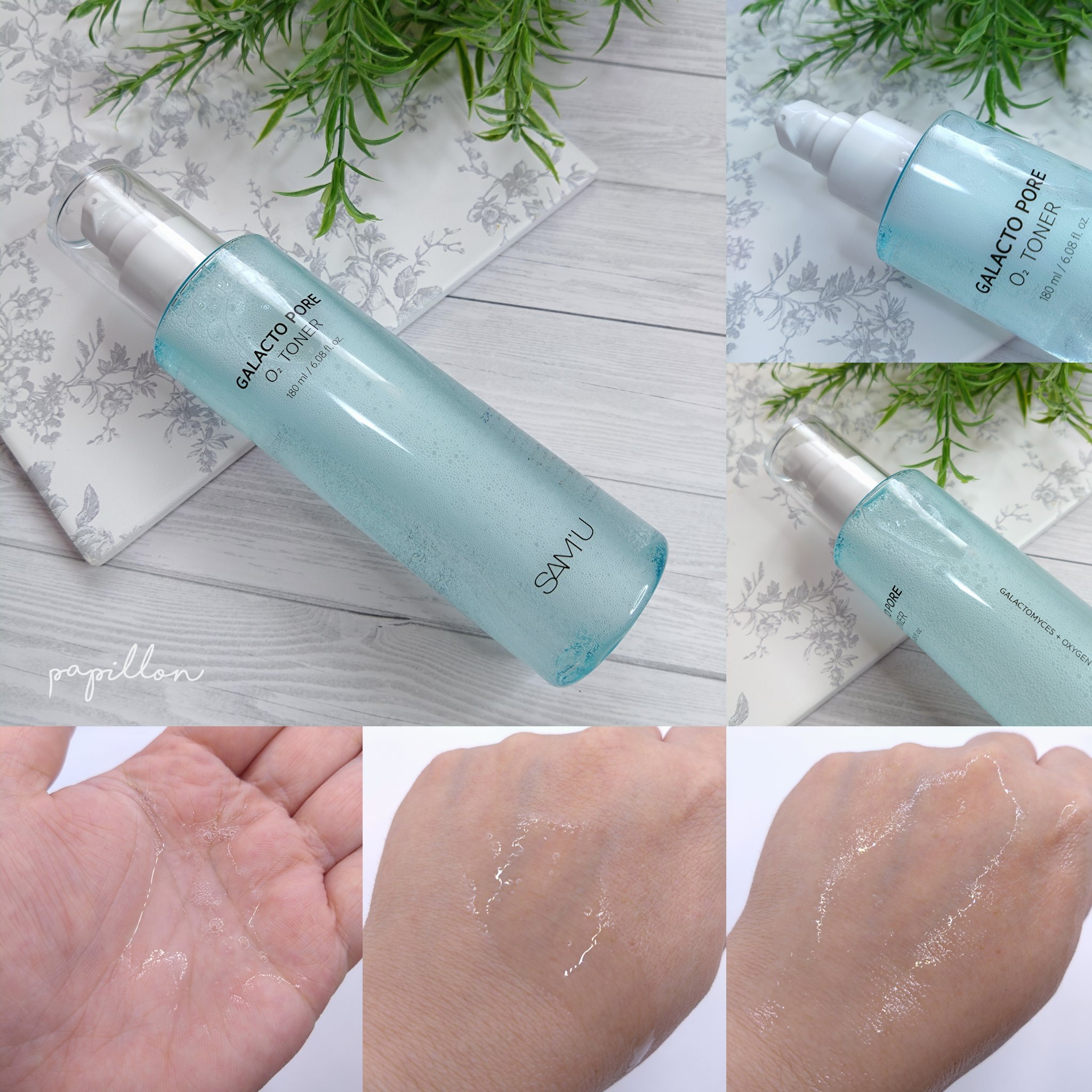 サミュ ガラクトポア オーツートナー/SAM'U/化粧水を使ったクチコミ（3枚目）