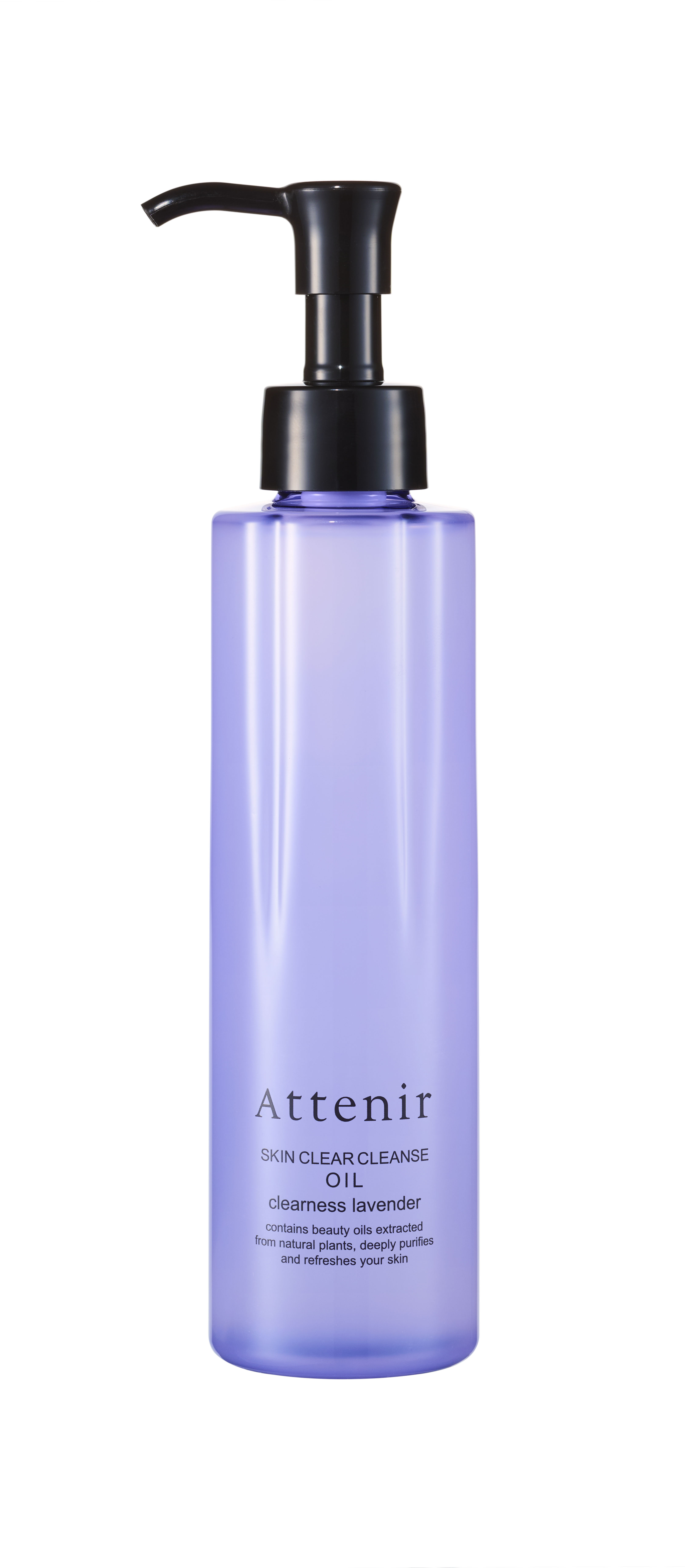 スキンクリア クレンズ オイル アロマタイプ クリアネスラベンダーの香り / アテニア