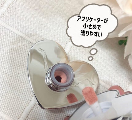 Mmiy_cosme ãã©ãã100ð«¶ on LIPS ãoiadð©¶5æ1æ¥è²©å£²éå§ã·ã«ããŒããŒã¹ã ãŒã¹ã¯ãªãŒã ãªãã1..ãïŒ2æç®ïŒ