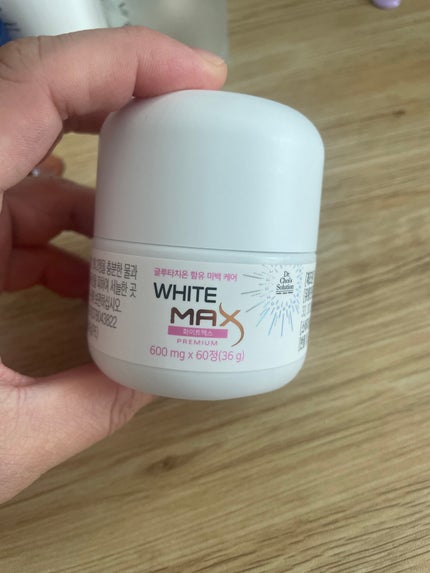 ホワイトマックスプレミアム/Dr. Choi's Solution/美容サプリメントを使ったクチコミ(1枚目)