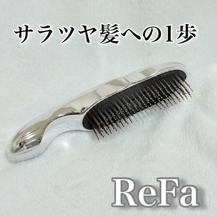 リファイオンケアブラシ/ReFa/スカルプブラシを使ったクチコミ(1枚目)