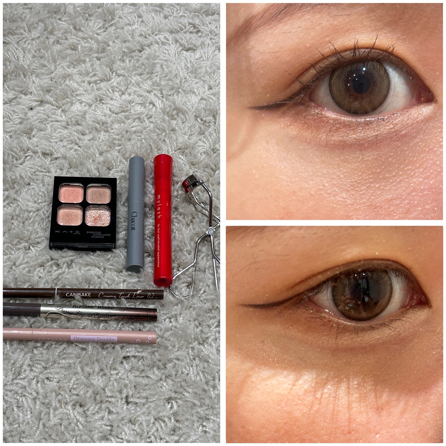 クリーミータッチライナー/キャンメイク/ジェルアイライナーを使ったクチコミ（3枚目）