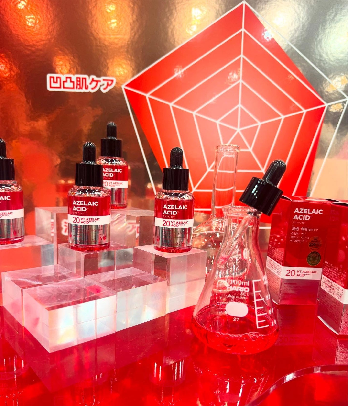 ダルバ ホワイトトリュフファーストスプレーセラム/ダルバ/ミスト状化粧水を使ったクチコミ(3枚目)