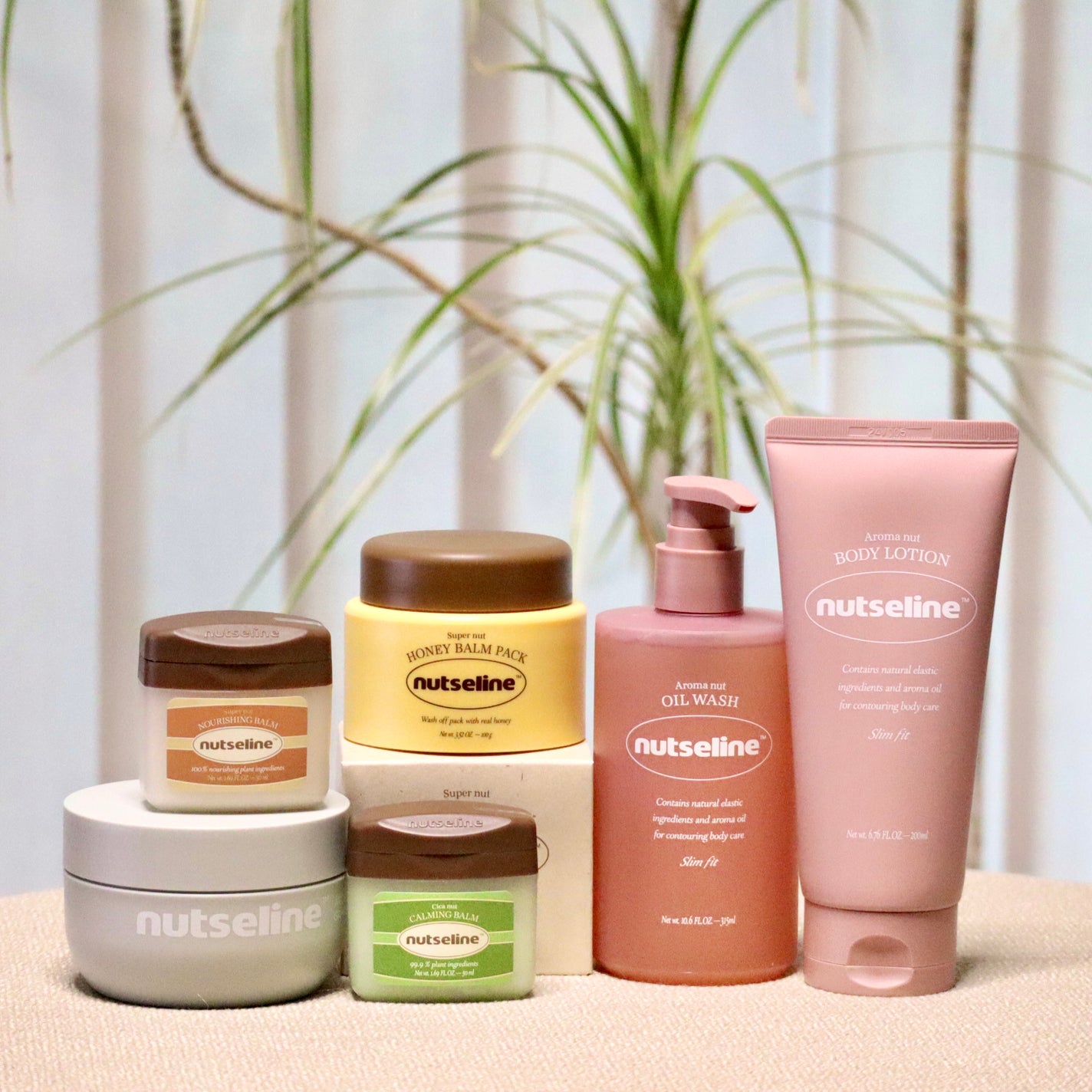 スーパーナッツナリッシングバーム/ナッツセリン/ボディクリームを使ったクチコミ(1枚目)