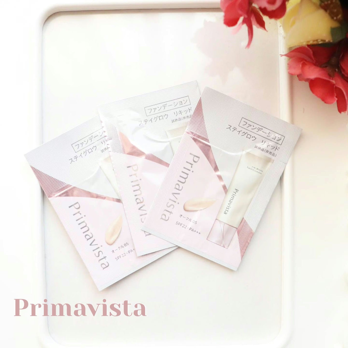 プリマヴィスタ ステイグロウ リキッド/プリマヴィスタ/リキッドファンデーションを使ったクチコミ(1枚目)