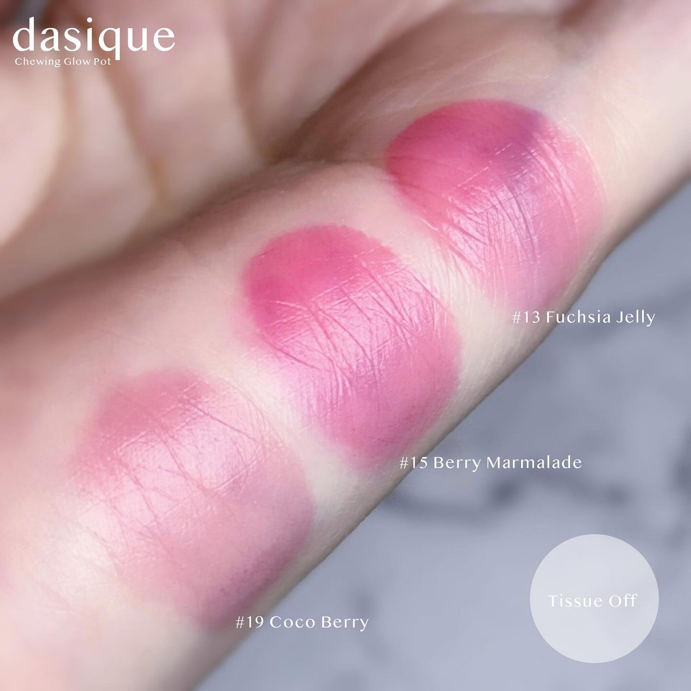 チューインググロウポット/dasique/口紅を使ったクチコミ(3枚目)