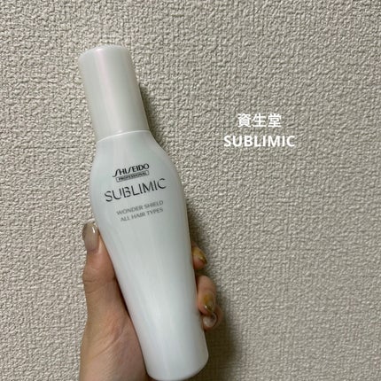 ワンダーシールド/サブリミック/アウトバストリートメントを使ったクチコミ(1枚目)