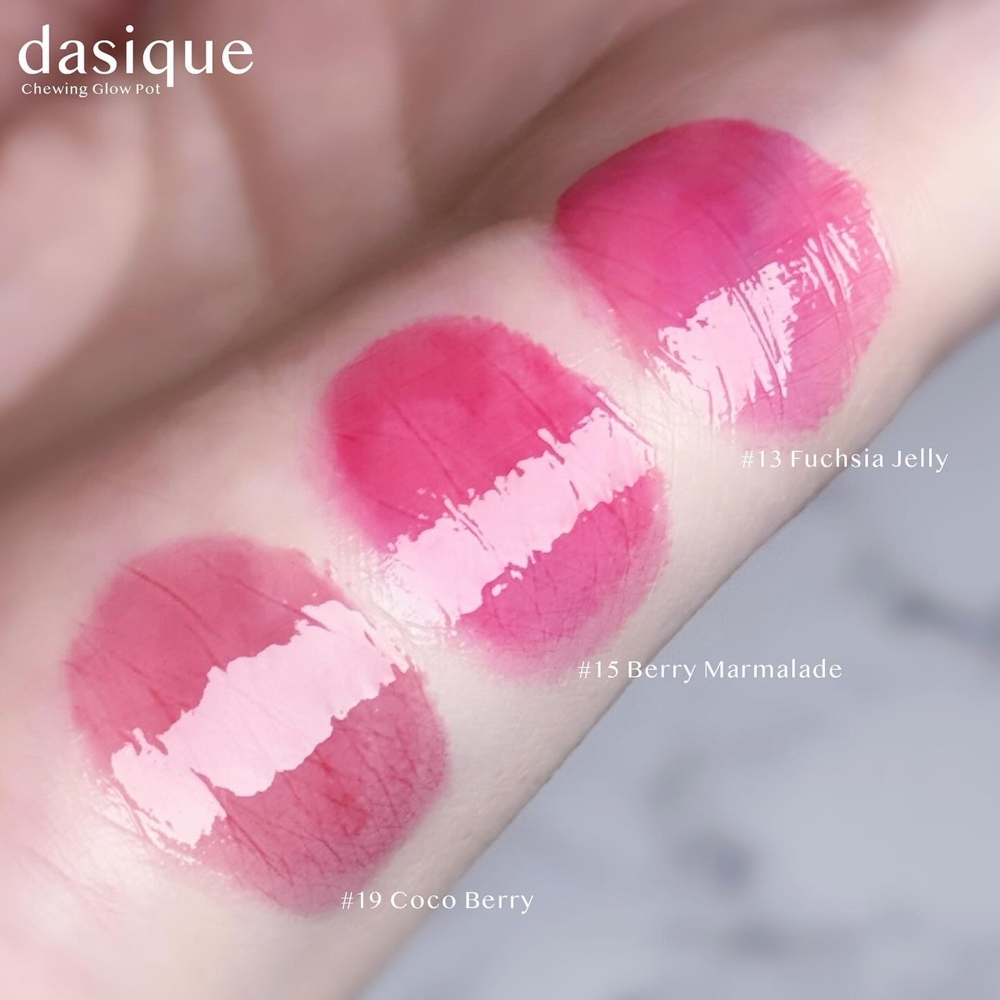 チューインググロウポット/dasique/口紅を使ったクチコミ(2枚目)