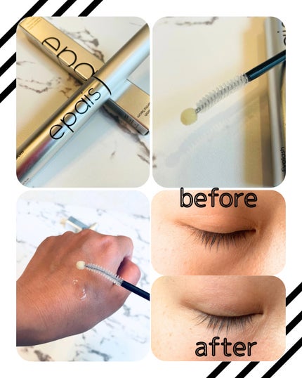 アイラッシュエッセンシャルセラム/epais/まつげ美容液を使ったクチコミ(2枚目)