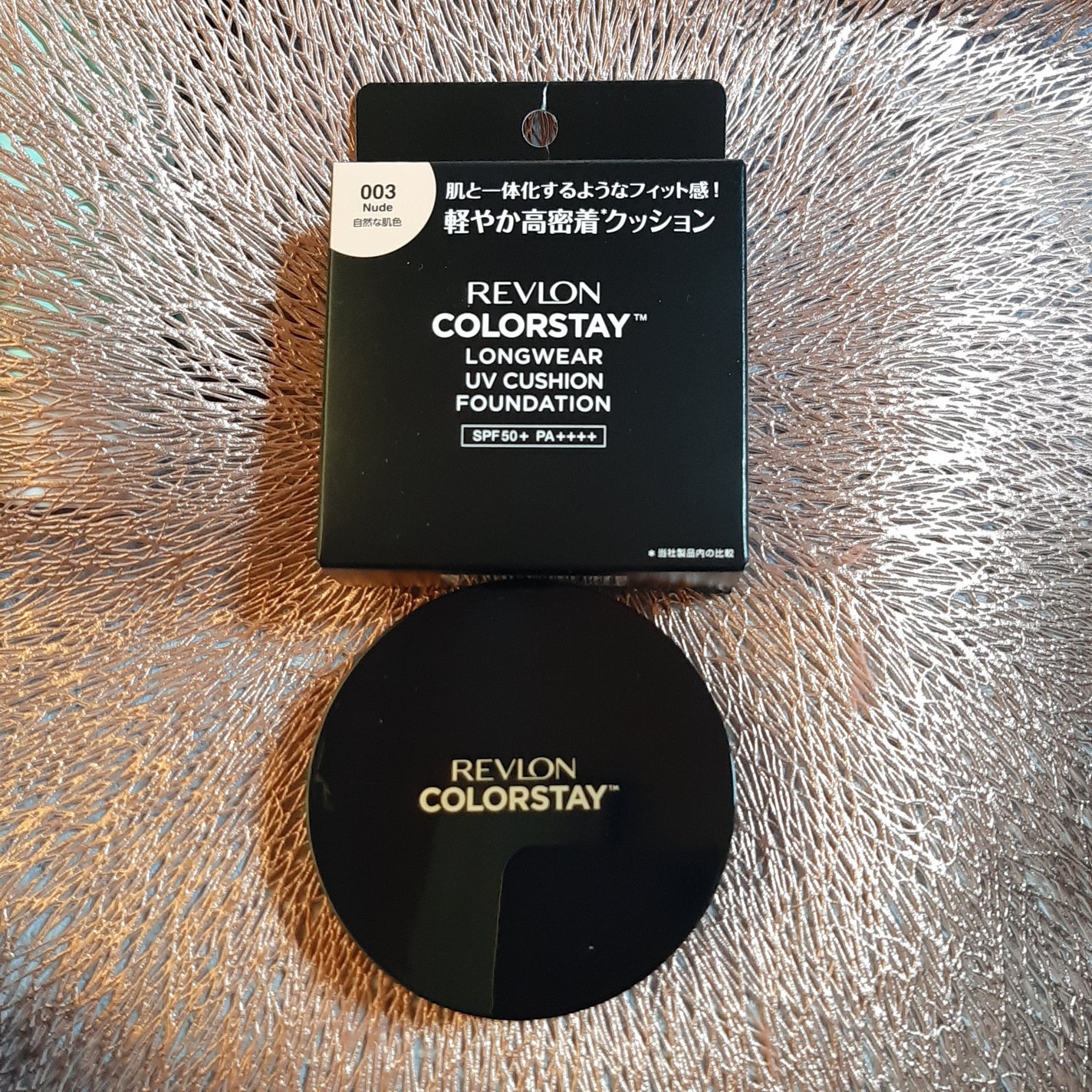 レブロン カラーステイ ロングウェア UV クッション ファンデーション/REVLON/クッションファンデーションを使ったクチコミ(1枚目)