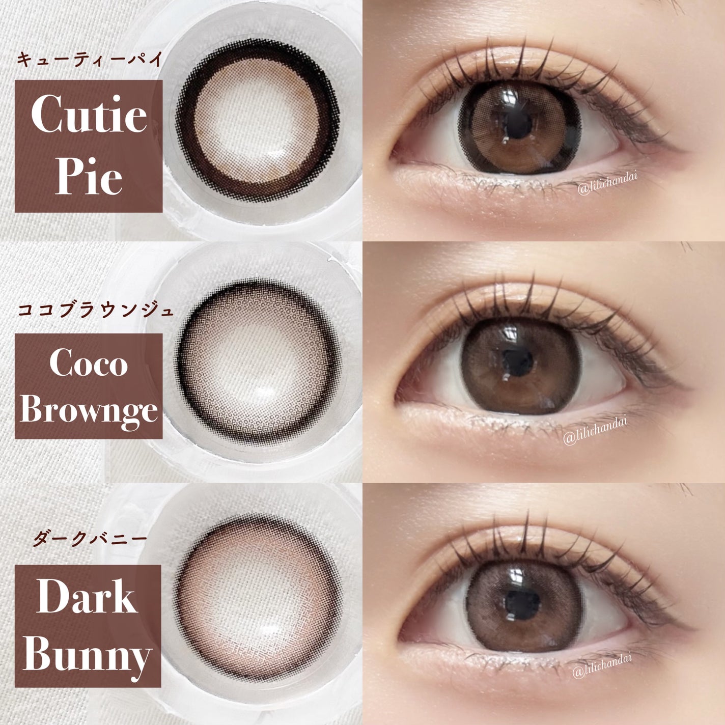 Uyu 1DAY/Uyu/ワンデー(1DAY)カラコンを使ったクチコミ(3枚目)