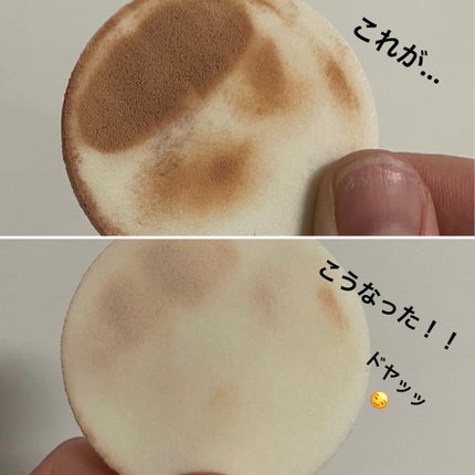 シャロン パフを洗う代わりにふき取るシート/シャロン/その他化粧小物を使ったクチコミ(4枚目)